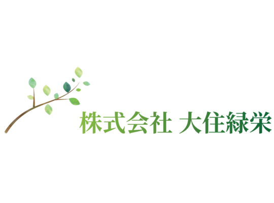 大住ロゴ